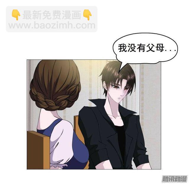 第十一集 男女酒后吐真言-第15话