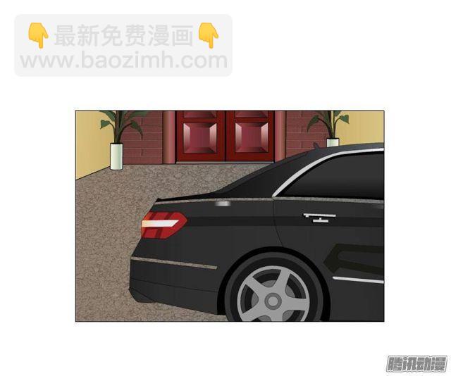 第十一集 男女酒后吐真言-第15话