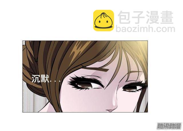 第十一集 男女酒后吐真言-第15话