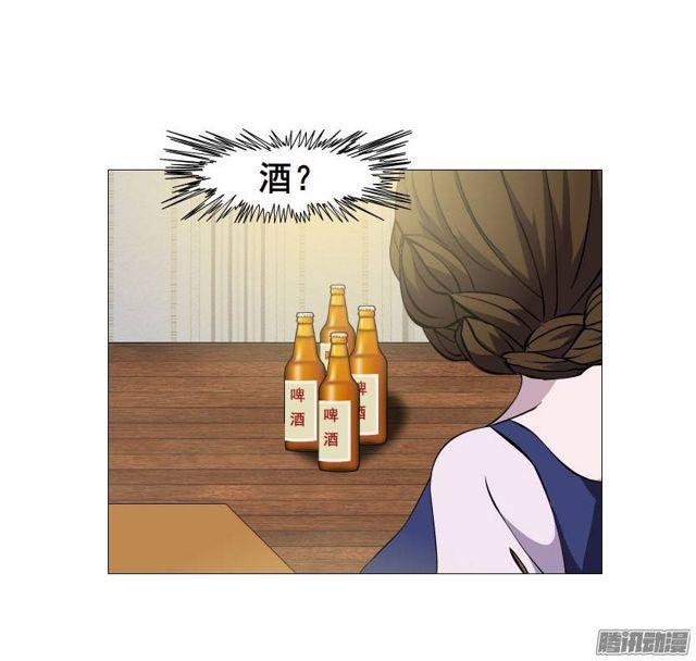 第十一集 男女酒后吐真言-第15话