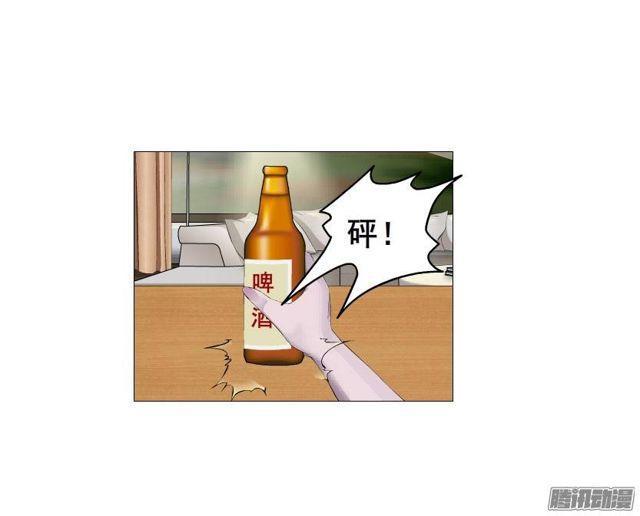 第十一集 男女酒后吐真言-第15话