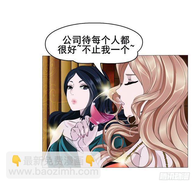 第65集 黑暗中的两个人-第141话