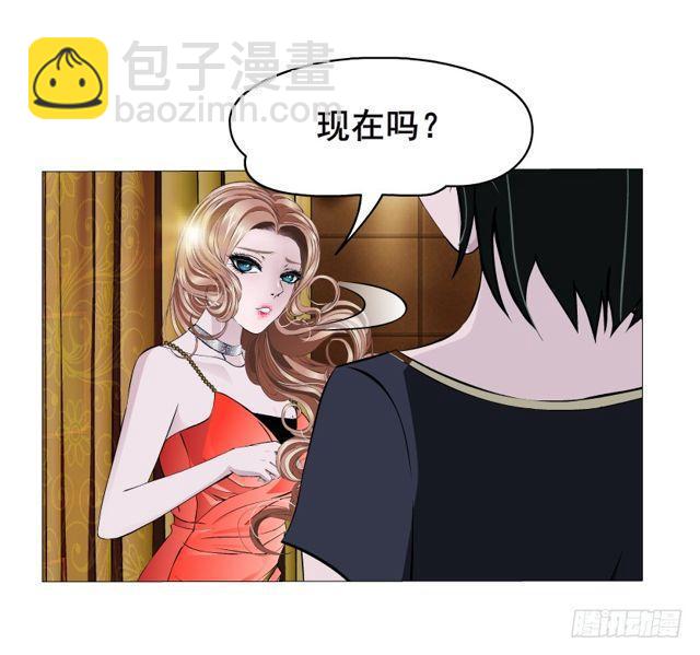 第65集 黑暗中的两个人-第141话