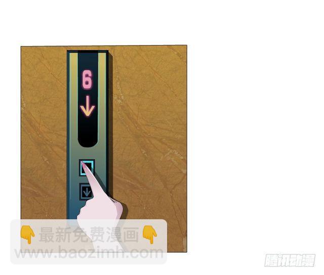 第65集 黑暗中的两个人-第141话