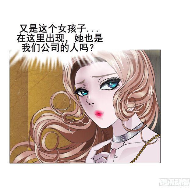 第65集 黑暗中的两个人-第141话