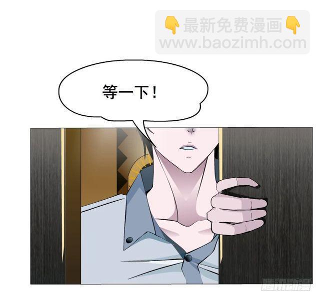 第65集 黑暗中的两个人-第141话