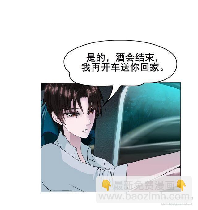 第65集 黑暗中的两个人-第141话