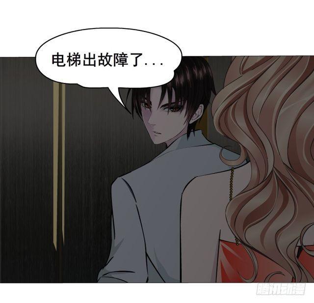 第65集 黑暗中的两个人-第141话