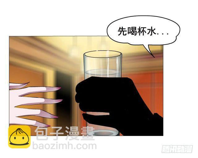 第二季 第19集 软禁(1/2)-第143话