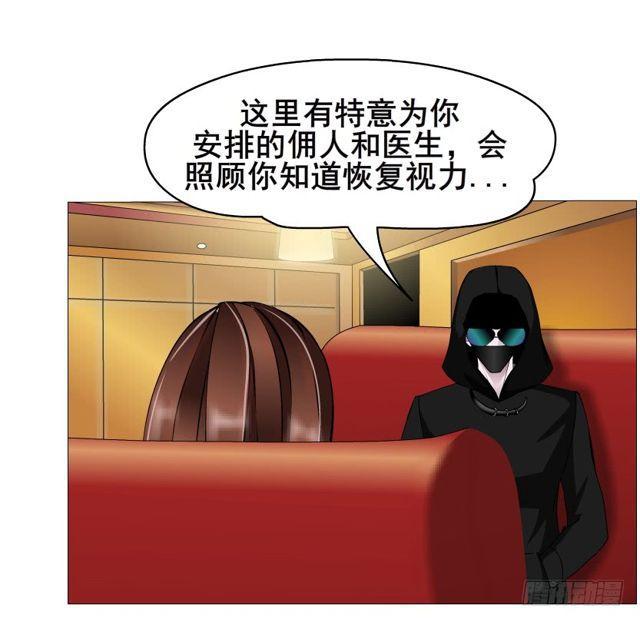 第二季 第19集 软禁(1/2)-第143话