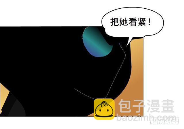 第二季 第19集 软禁(1/2)-第143话