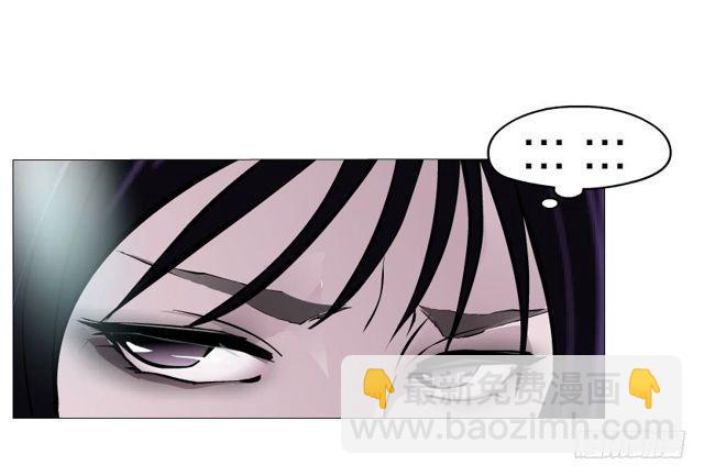 第二季 第19集 软禁(1/2)-第143话