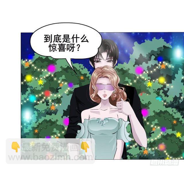 第二季 第19集 软禁(1/2)-第143话