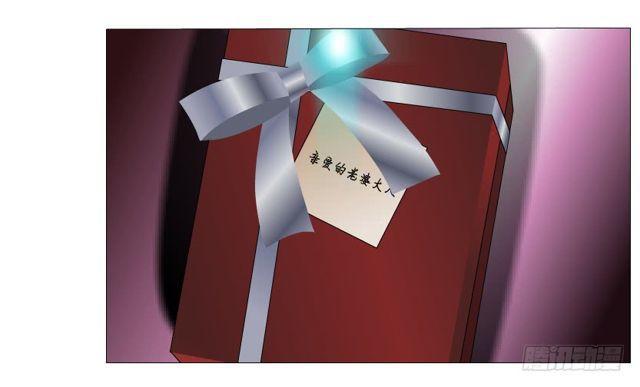 第二季 第19集 软禁(1/2)-第143话