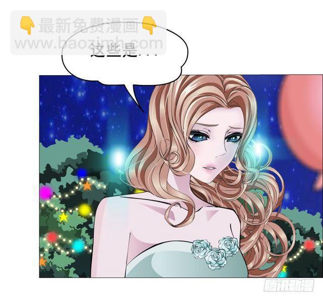 第二季 第19集 软禁(1/2)-第143话