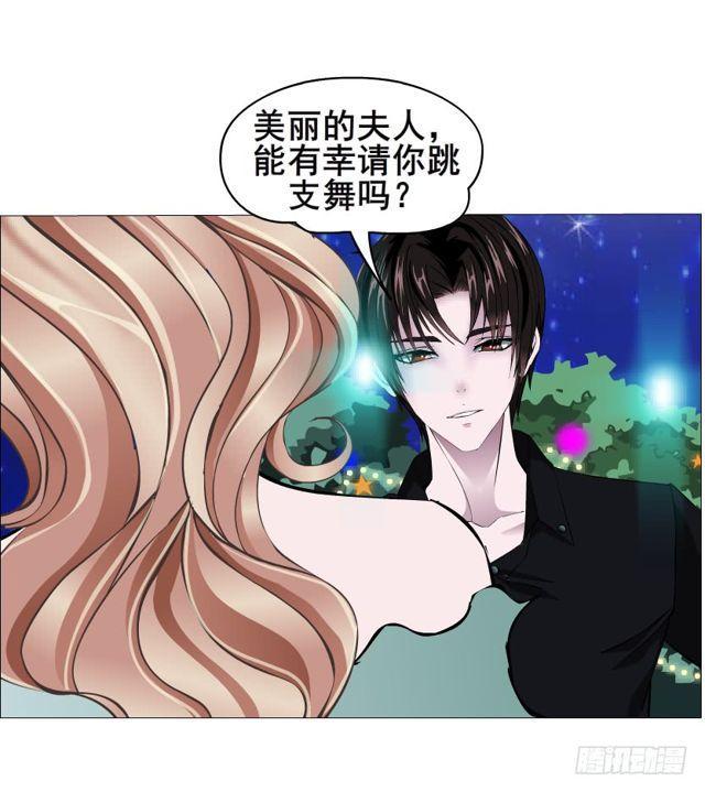 第二季 第19集 软禁(1/2)-第143话