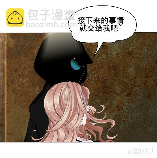 第二季 第21集 好痛！放开我！(1/2)-第145话