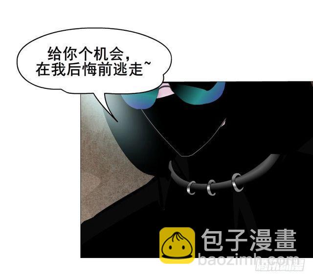 第二季 第21集 好痛！放开我！(1/2)-第145话