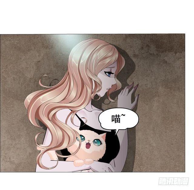 第二季 第21集 好痛！放开我！(1/2)-第145话