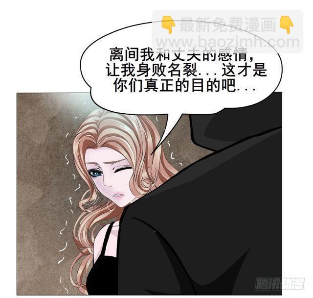 第二季 第21集 好痛！放开我！(1/2)-第145话