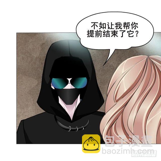 第二季 第21集 好痛！放开我！(1/2)-第145话