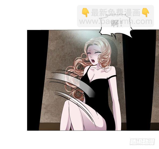 第二季 第21集 好痛！放开我！(1/2)-第145话