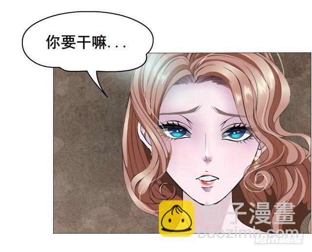 第二季 第21集 好痛！放开我！(1/2)-第145话