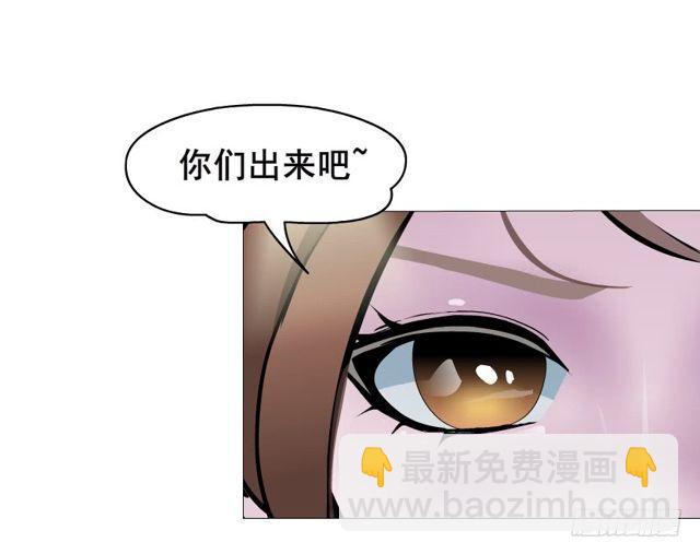 第二季 第21集 好痛！放开我！(1/2)-第145话