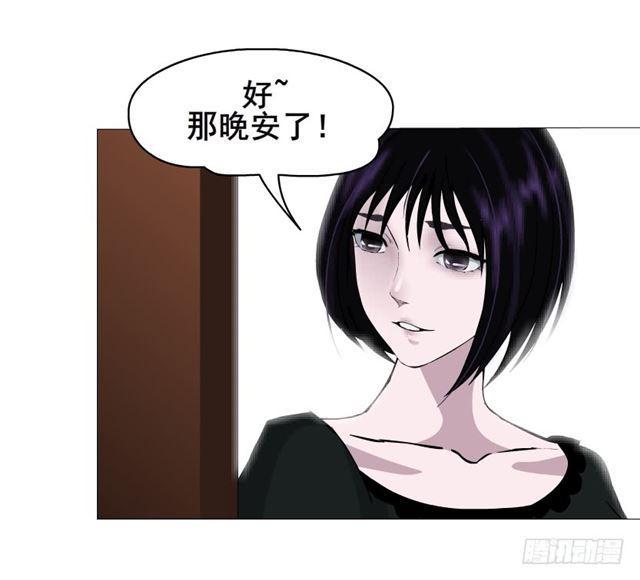 第二季 第23集 满足我(1/2)-第147话