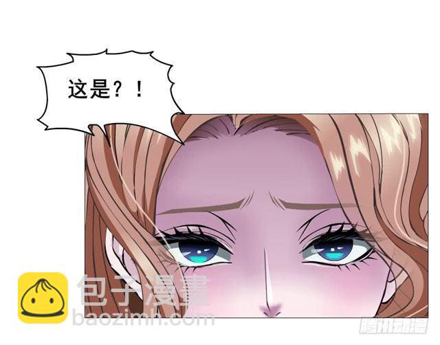 第二季 第23集 满足我(1/2)-第147话