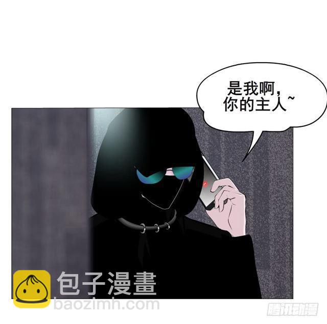 第二季 第23集 满足我(1/2)-第147话