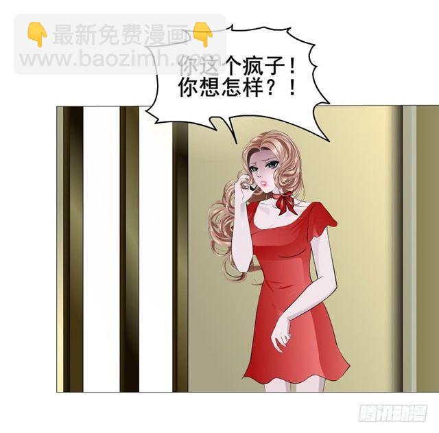 第二季 第23集 满足我(1/2)-第147话