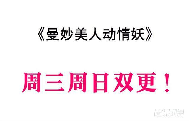 第二季 第23集 满足我(1/2)-第147话