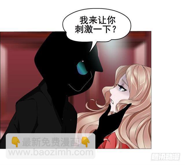 第二季 第23集 满足我(1/2)-第147话