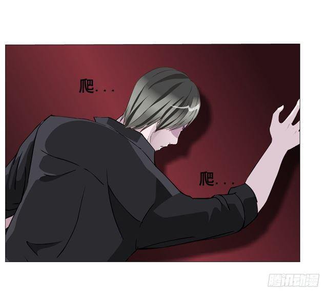 第二季 第25集 交融的一夜(1/2)-第149话