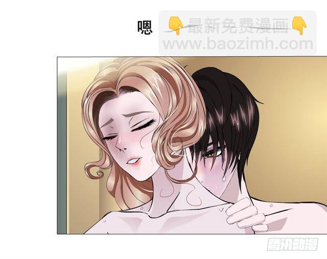 第二季 第25集 交融的一夜(1/2)-第149话