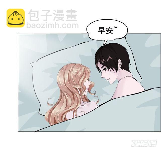 第二季 第25集 交融的一夜(1/2)-第149话