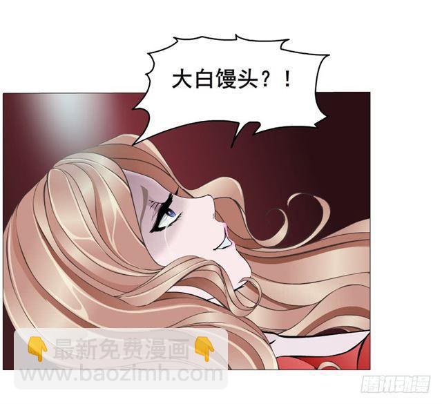 第二季 第25集 交融的一夜(1/2)-第149话