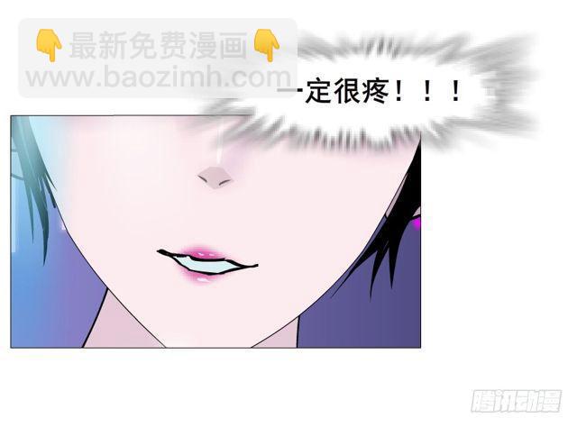 第二季 第27集 棋子(1/2)-第151话