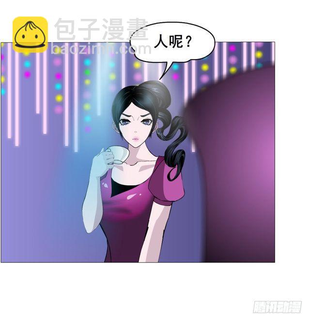 第二季 第27集 棋子(1/2)-第151话