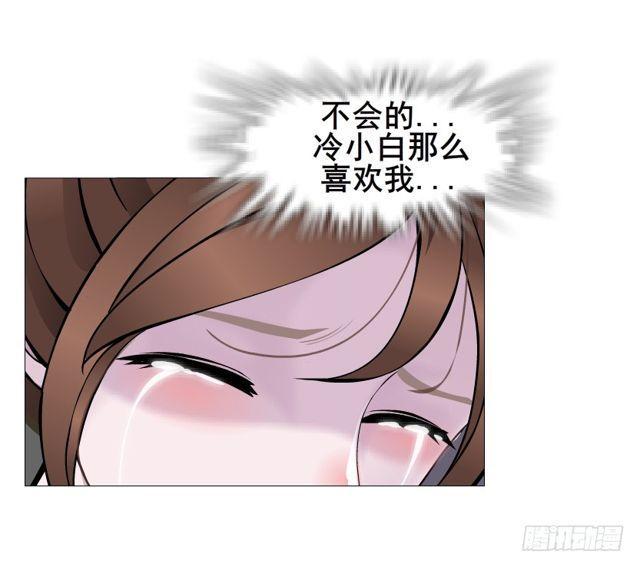 第二季 第27集 棋子(1/2)-第151话