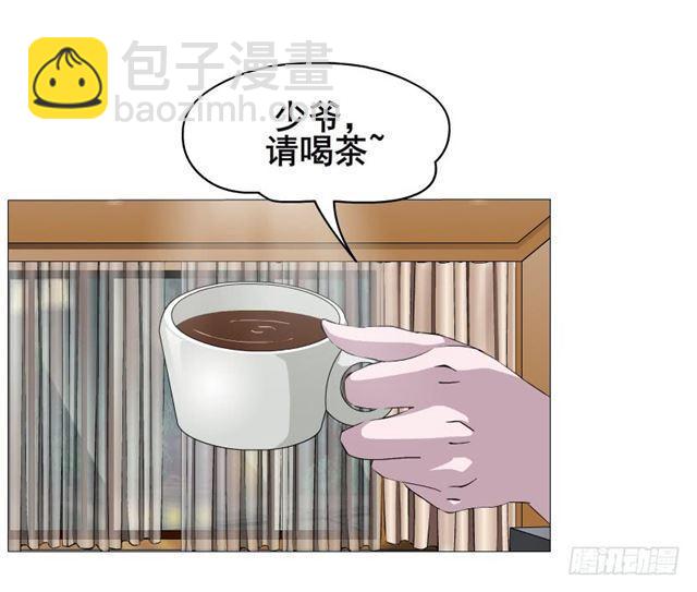 第二季 第29集 坐收渔翁之利(1/2)-第153话