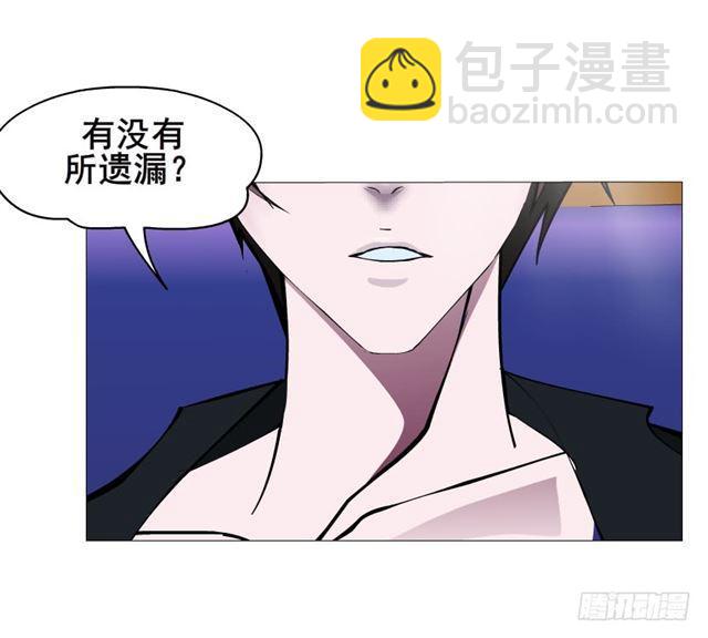 第二季 第29集 坐收渔翁之利(1/2)-第153话