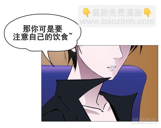 第二季 第29集 坐收渔翁之利(1/2)-第153话