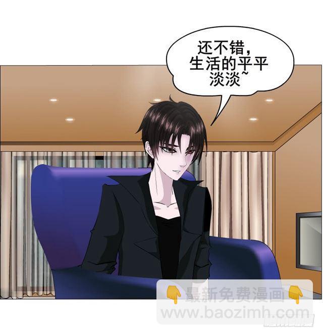 第二季 第29集 坐收渔翁之利(1/2)-第153话