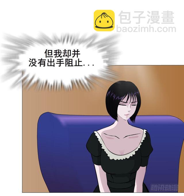 第二季 第29集 坐收渔翁之利(1/2)-第153话