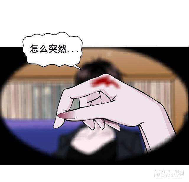 第二季 第29集 坐收渔翁之利(1/2)-第153话