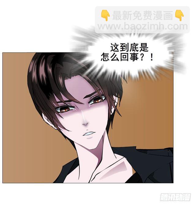 第二季 第29集 坐收渔翁之利(1/2)-第153话