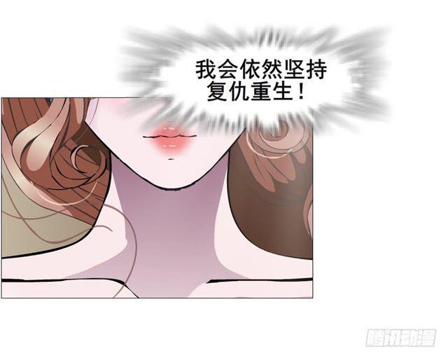 第二季 第29集 坐收渔翁之利(1/2)-第153话