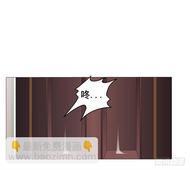 第二季 第29集 坐收渔翁之利(1/2)-第153话